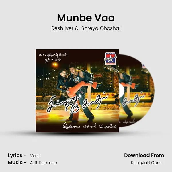 Munbe Vaa MP3 Song by Resh Iyer Cover