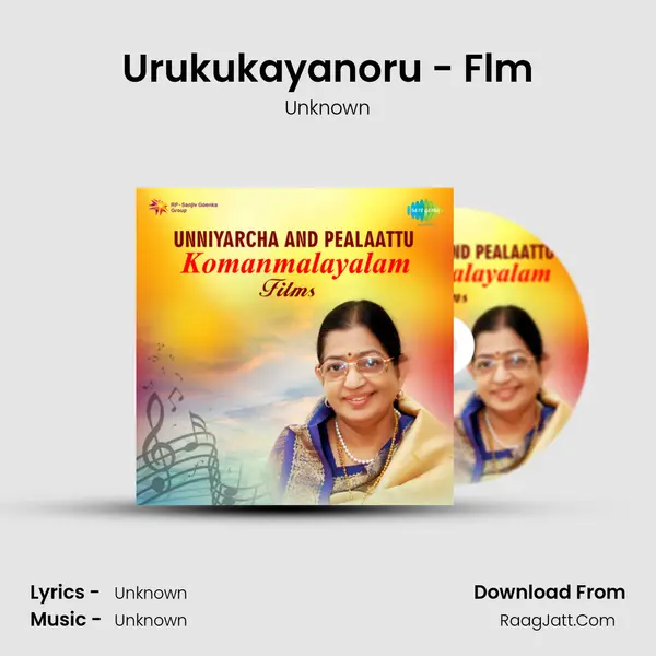 Urukukayanoru - Flm MP3 Song by Unknown Cover