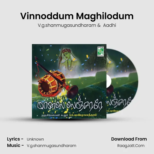 Vinnoddum Maghilodum MP3 Song by V.g.shanmugasundharam Cover