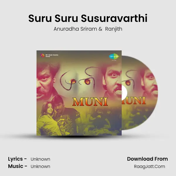 Suru Suru Susuravarthi MP3 Song by Anuradha Sriram Cover