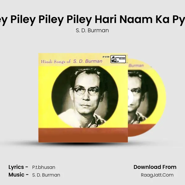 Piley Piley Piley Piley Hari Naam Ka Pyala Cover