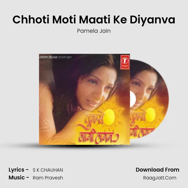 Chhoti Moti Maati Ke Diyanva MP3 Song by Pamela Jain Cover