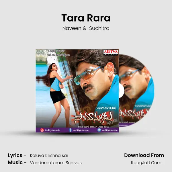 Tara Rara MP3 Song by Naveen Cover