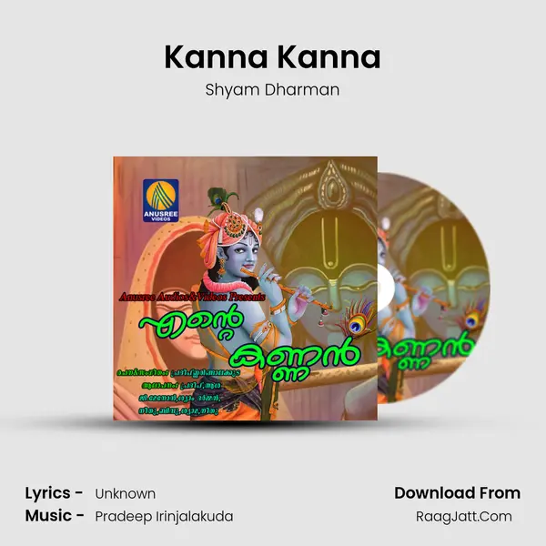 Kanna Kanna MP3 Song by Shyam Dharman Cover