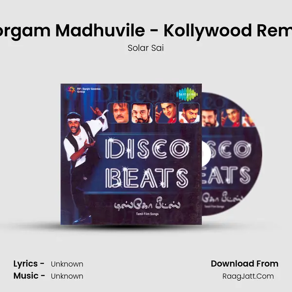 Sorgam Madhuvile - Kollywood Remix MP3 Song by Solar Sai Cover