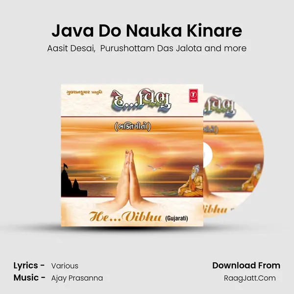 Java Do Nauka Kinare MP3 Song by Aasit Desai Cover
