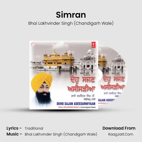 Simran MP3 Song by Bhai Lakhvinder Singh (Chandigarh Wale) Cover