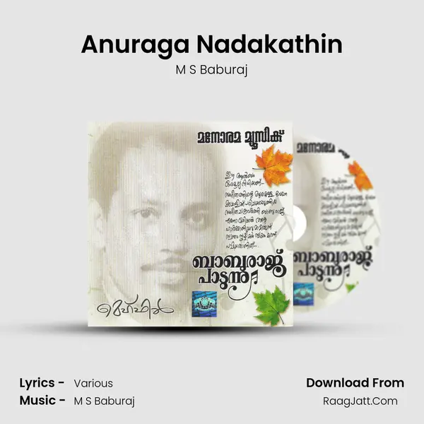 Anuraga Nadakathin MP3 Song by M S Baburaj Cover