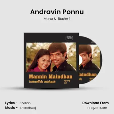 Andravin Ponnu MP3 Song by Mano Cover