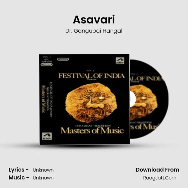 Asavari MP3 Song by Dr. Gangubai Hangal Cover
