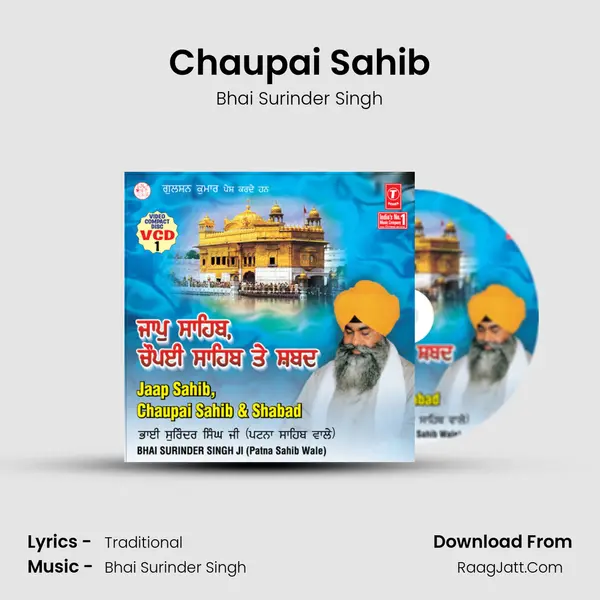 Chaupai Sahib MP3 Song by Bhai Surinder Singh Cover