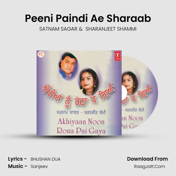 Peeni Paindi Ae Sharaab MP3 Song by SATNAM SAGAR Cover
