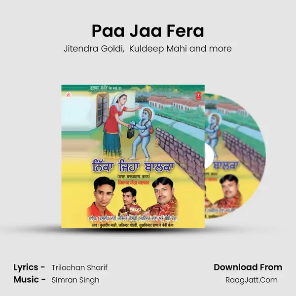 Paa Jaa Fera MP3 Song by Jitendra Goldi Cover
