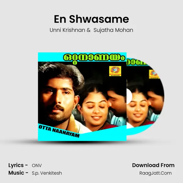 En Shwasame MP3 Song by Unni Krishnan Cover