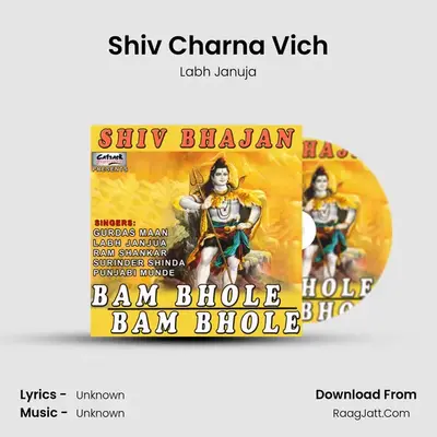 Shiv Charna Vich Cover