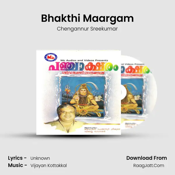 Bhakthi Maargam Cover