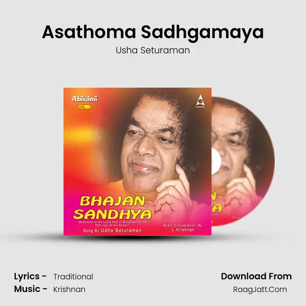 Asathoma Sadhgamaya mp3 song