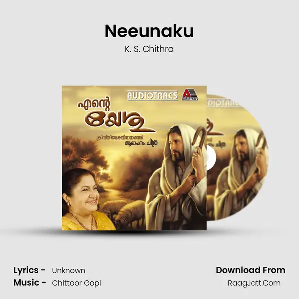 Neeunaku MP3 Song by K. S. Chithra Cover