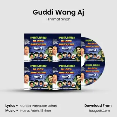 Guddi Wang Aj MP3 Song by Himmat Singh Cover