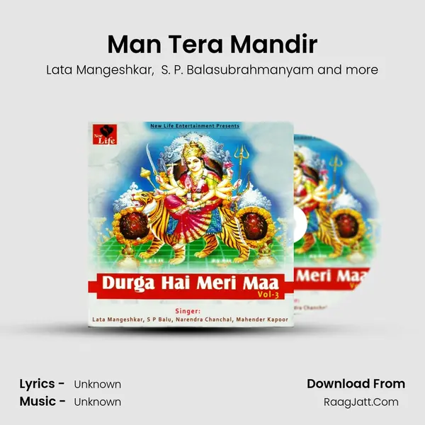 Man Tera Mandir MP3 Song by Lata Mangeshkar Cover