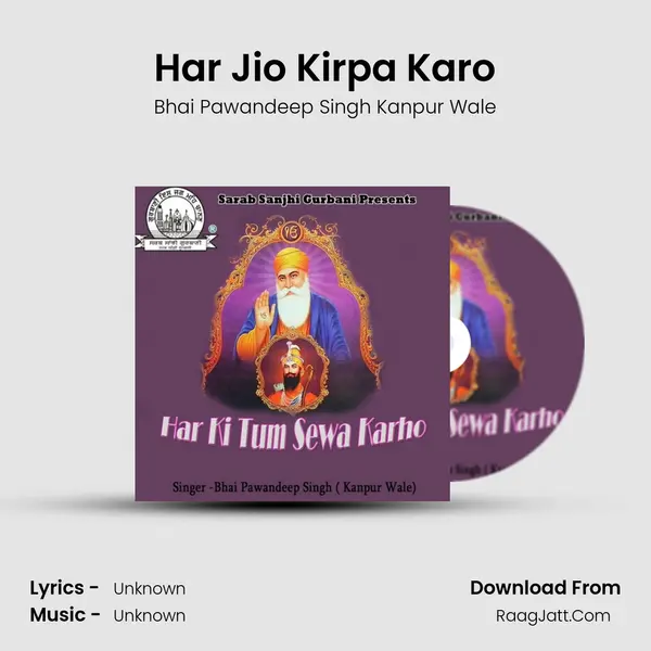 Har Jio Kirpa Karo MP3 Song by Bhai Pawandeep Singh Kanpur Wale Cover