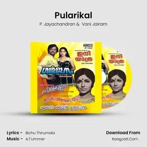 Pularikal Cover