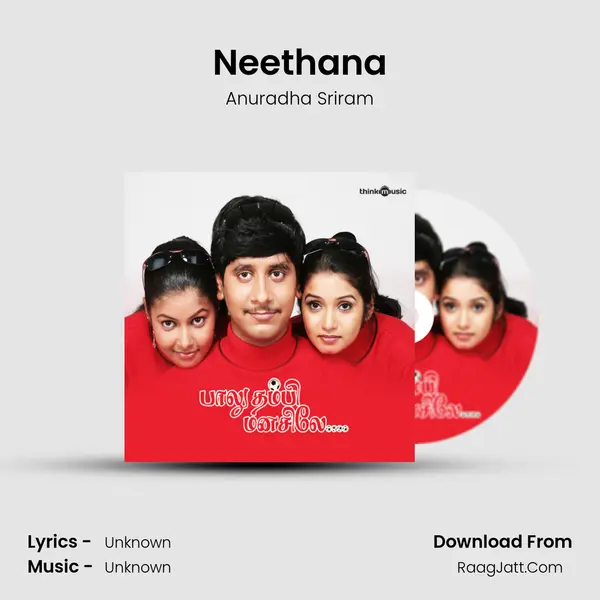 Neethana MP3 Song by Anuradha Sriram Cover