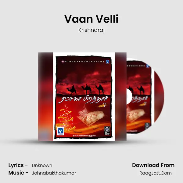 Vaan Velli MP3 Song by Krishnaraj Cover