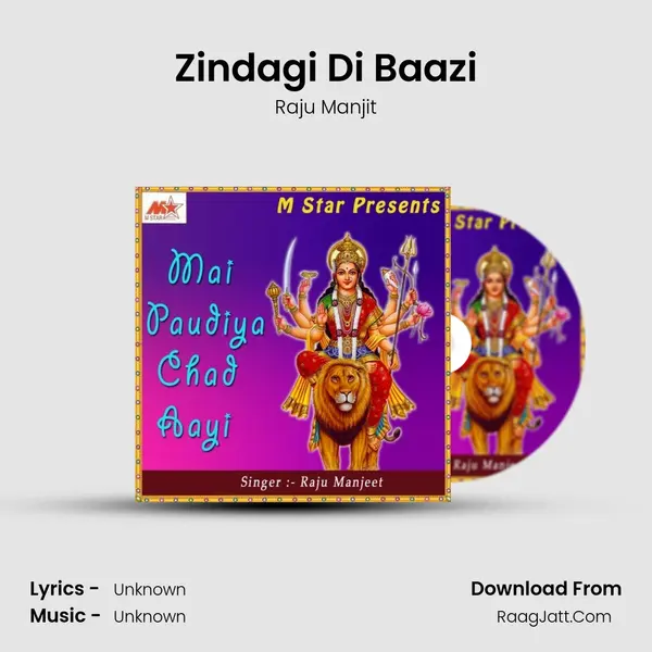 Zindagi Di Baazi mp3 song