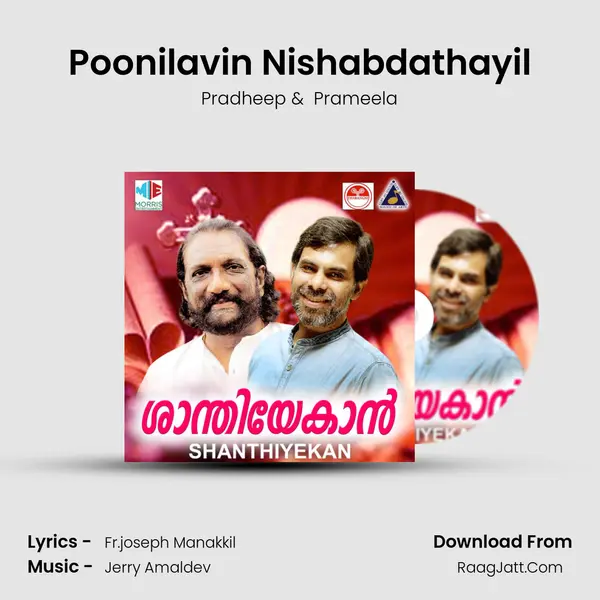 Poonilavin Nishabdathayil MP3 Song by Pradheep Cover