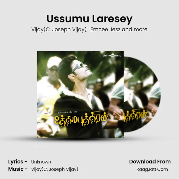 Ussumu Laresey MP3 Song by Vijay(C. Joseph Vijay) Cover