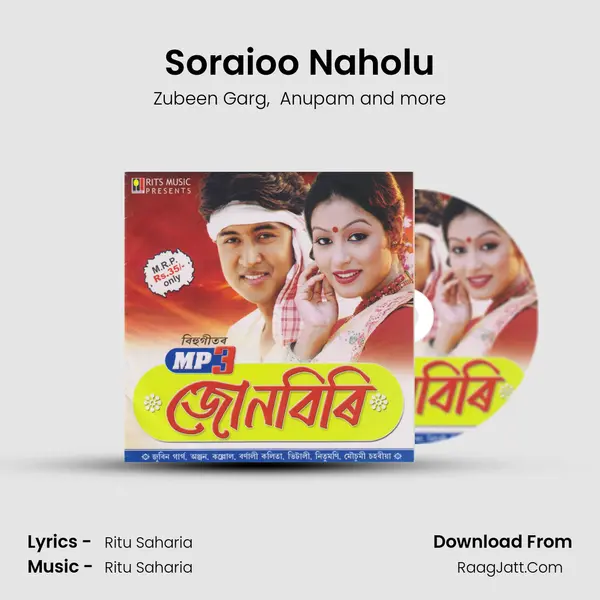 Soraioo Naholu MP3 Song by Zubeen Garg Cover