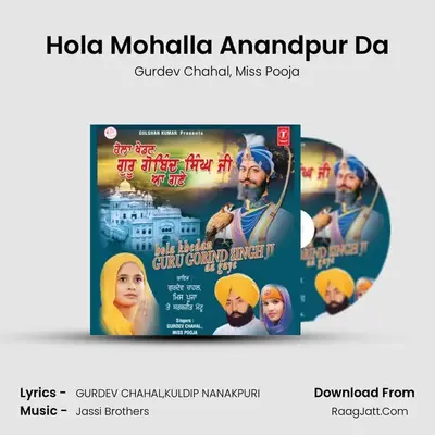 Hola Mohalla Anandpur Da MP3 Song by Gurdev Chahal Cover