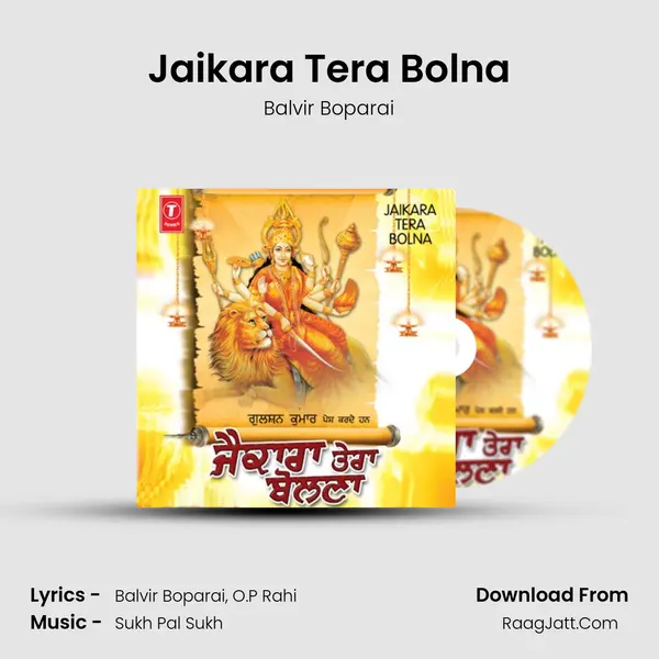 Jaikara Tera Bolna MP3 Song by Balvir Boparai Cover