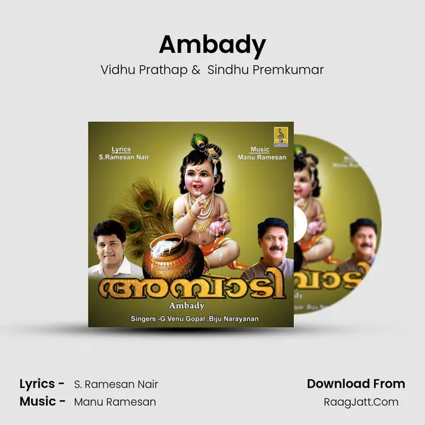 Ambady MP3 Song by Vidhu Prathap Cover