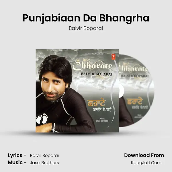 Punjabiaan Da Bhangrha MP3 Song by Balvir Boparai Cover