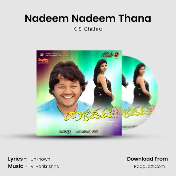 Nadeem Nadeem Thana MP3 Song by K. S. Chithra Cover