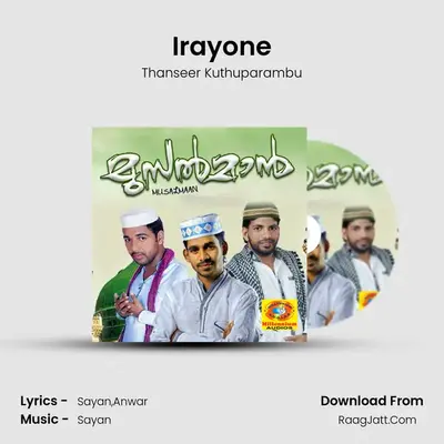 Irayone mp3 song