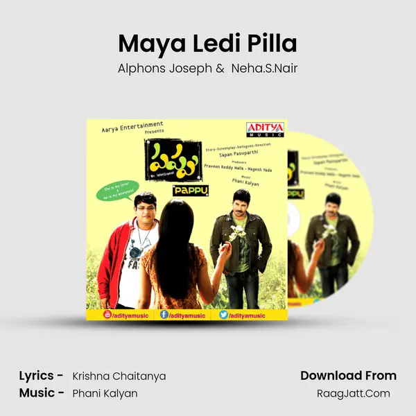 Maya Ledi Pilla MP3 Song by Alphons Joseph Cover