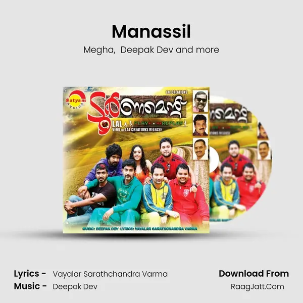 Manassil MP3 Song by Megha Cover