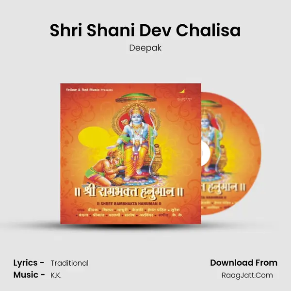 Shri Shani Dev Chalisa MP3 Song by Deepak Cover