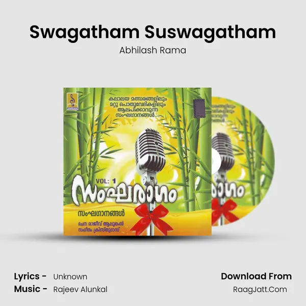 Swagatham Suswagatham MP3 Song by Abhilash Rama Cover
