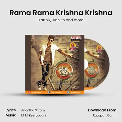 Rama Rama Krishna Krishna mp3 song