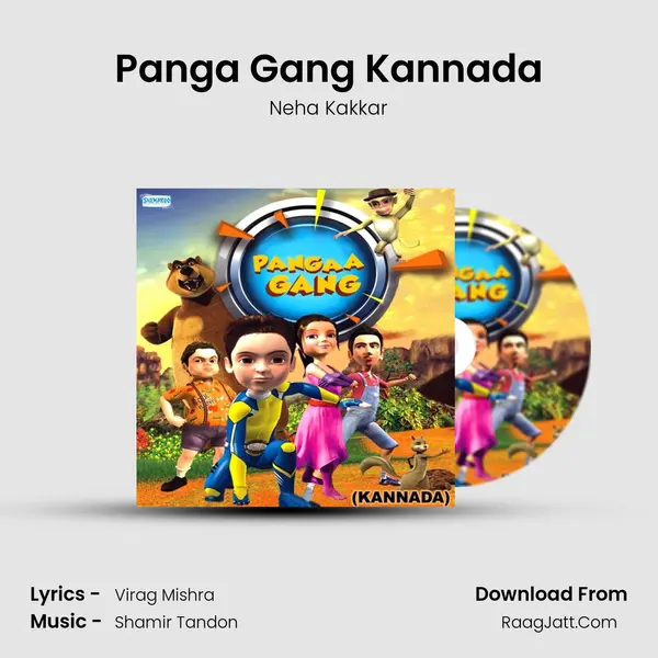 Panga Gang Kannada MP3 Song by Neha Kakkar Cover