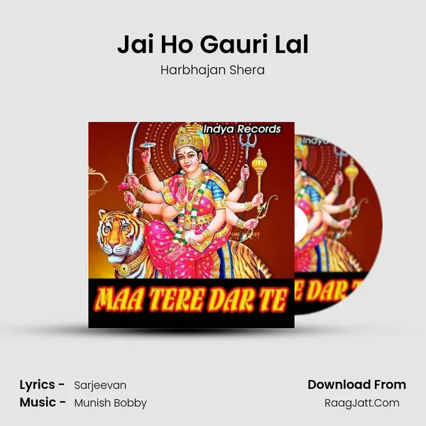 Jai Ho Gauri Lal MP3 Song by Harbhajan Shera Cover
