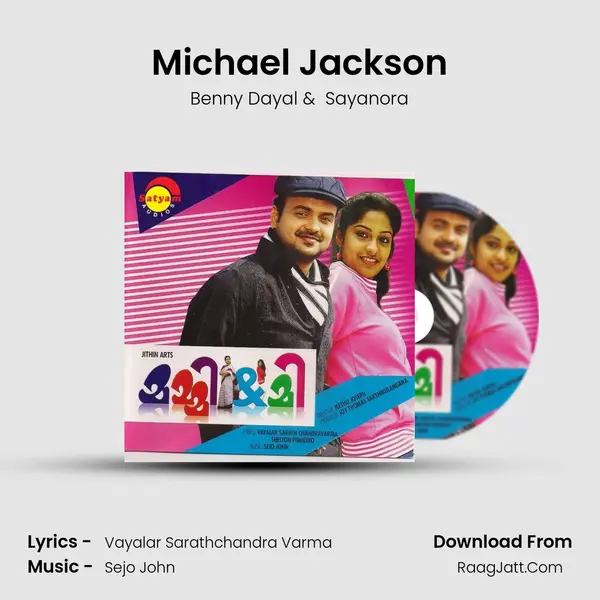 Michael Jackson MP3 Song by Benny Dayal Cover