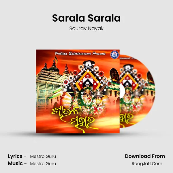Sarala Sarala MP3 Song by Sourav Nayak Cover