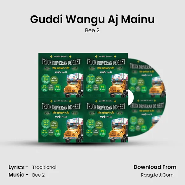 Guddi Wangu Aj Mainu MP3 Song by Bee 2 Cover