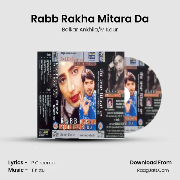 Rabb Rakha Mitara Da MP3 Song by Balkar Ankhila/M Kaur Cover