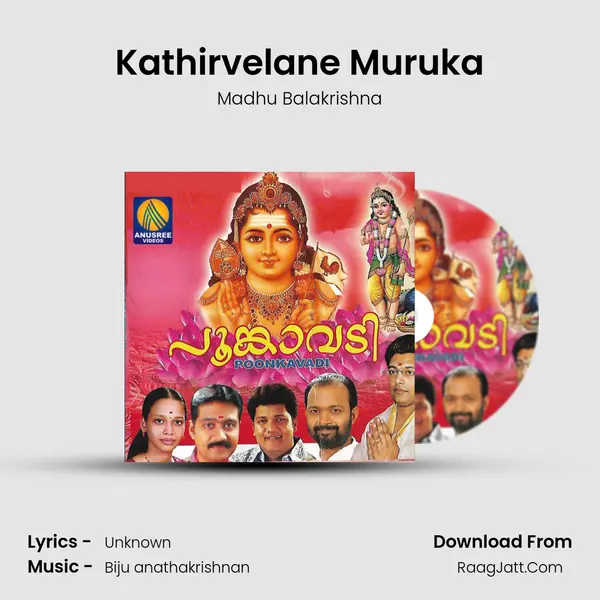 Kathirvelane Muruka Cover